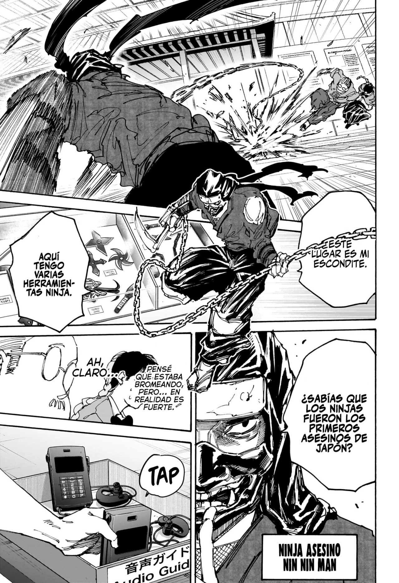 Página 16 del Manga