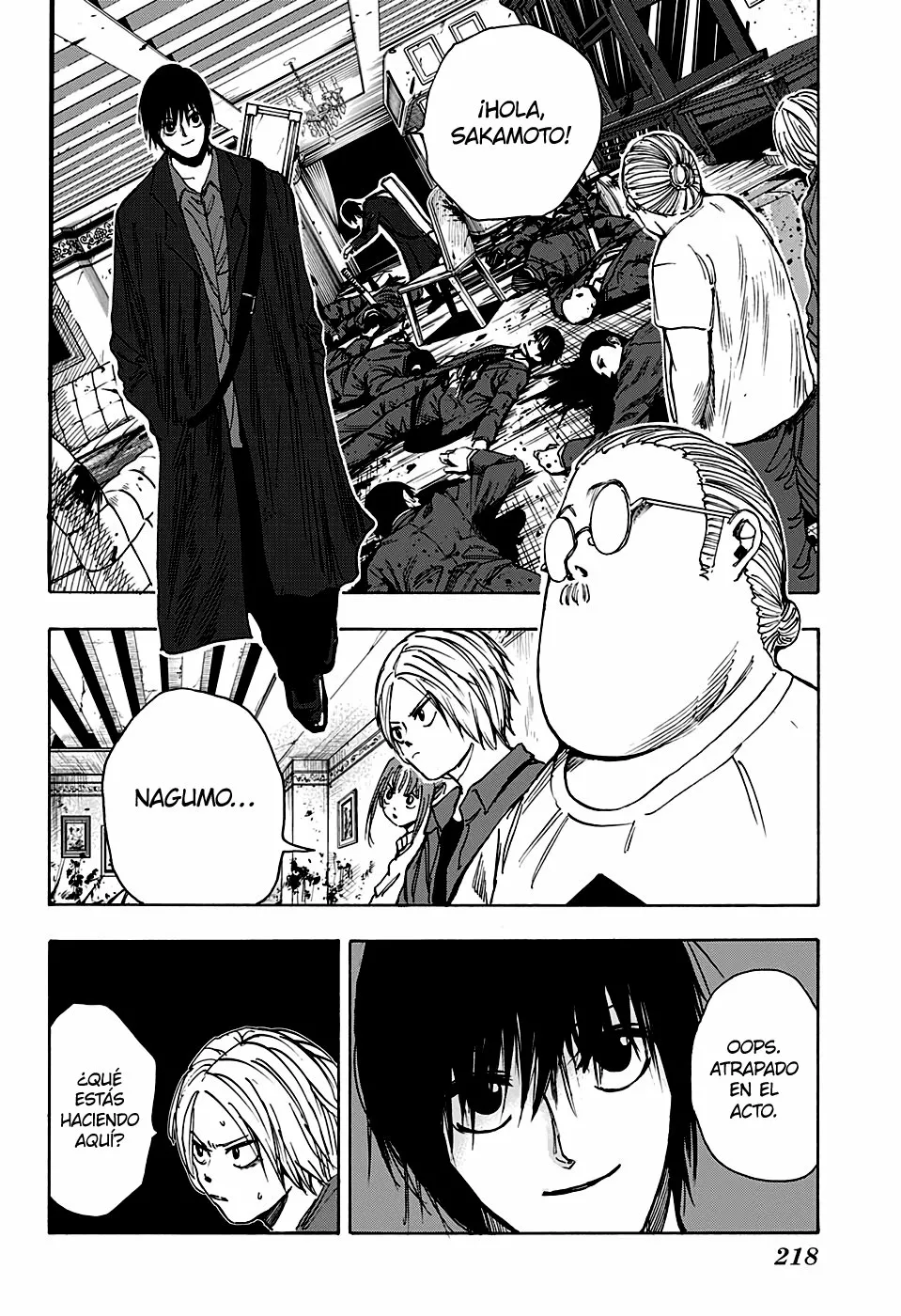 Página 3 del Manga