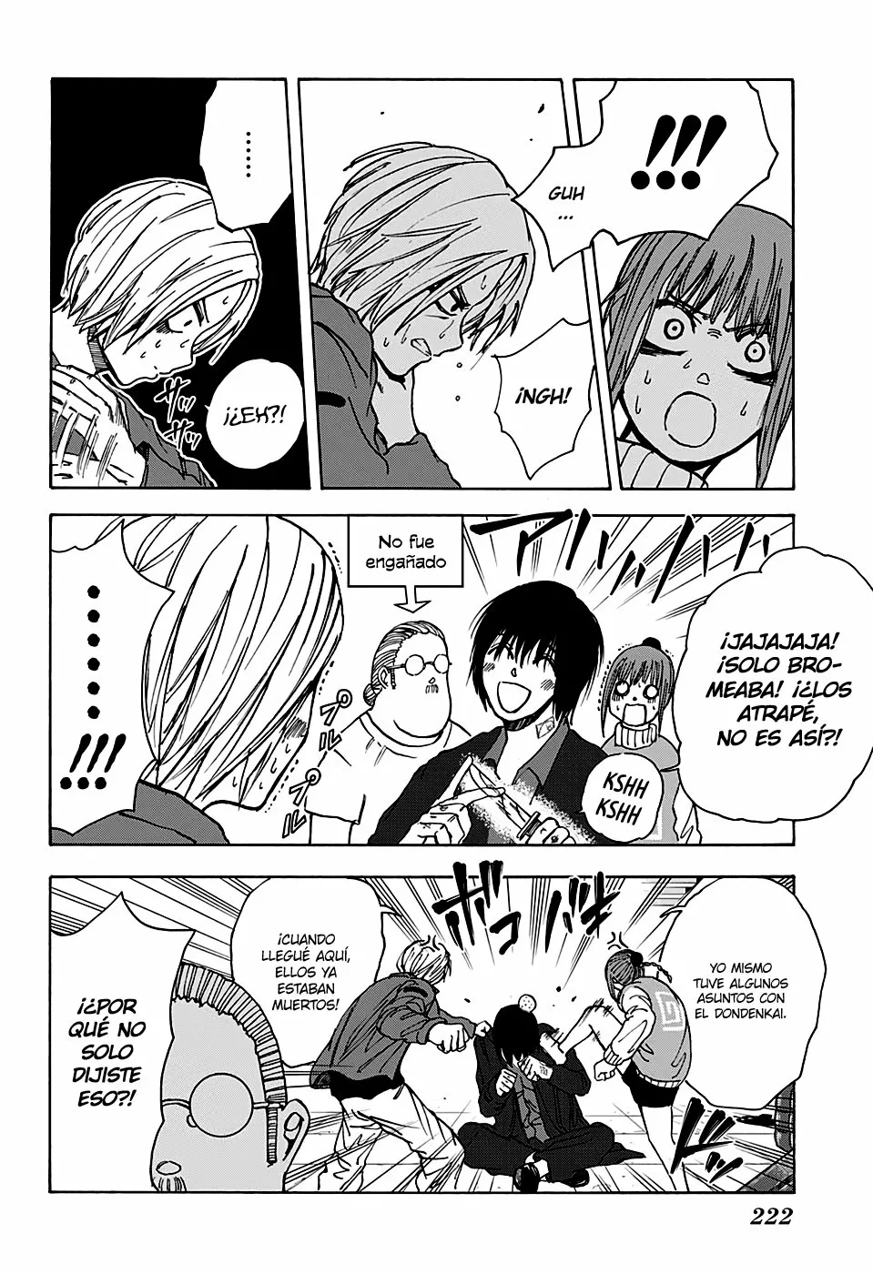 Página 7 del Manga