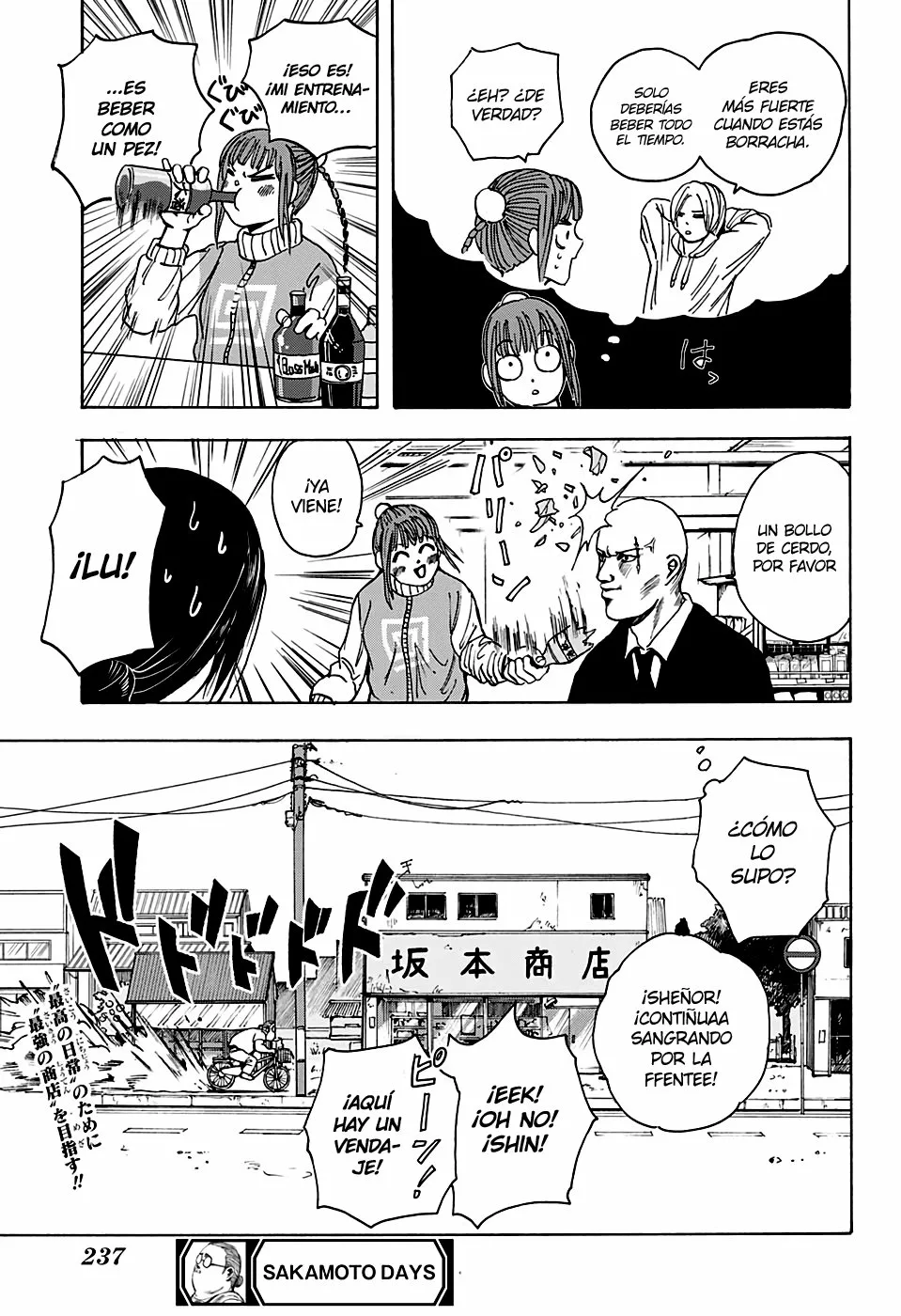 Página 23 del Manga
