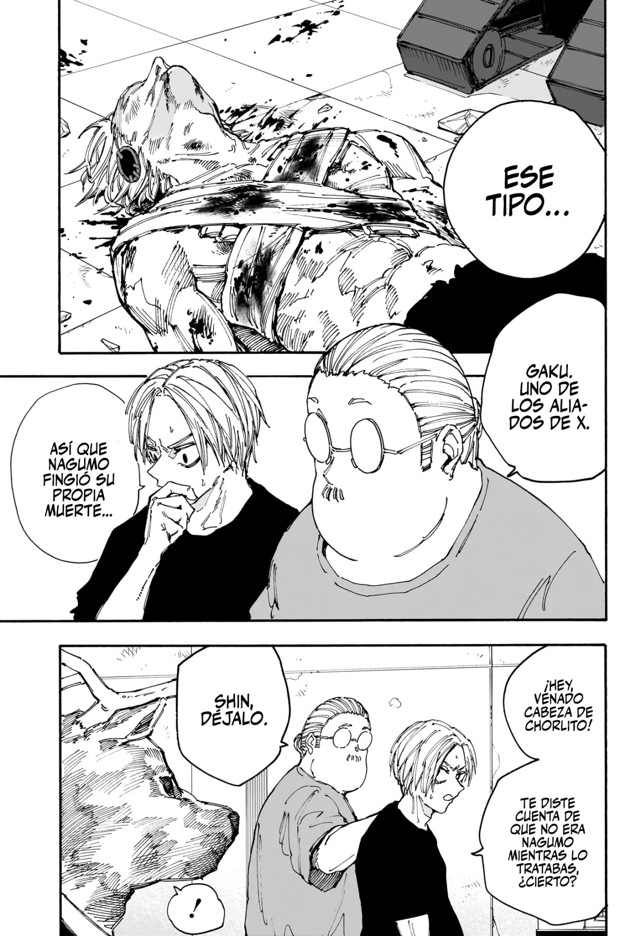 Página 6 del Manga