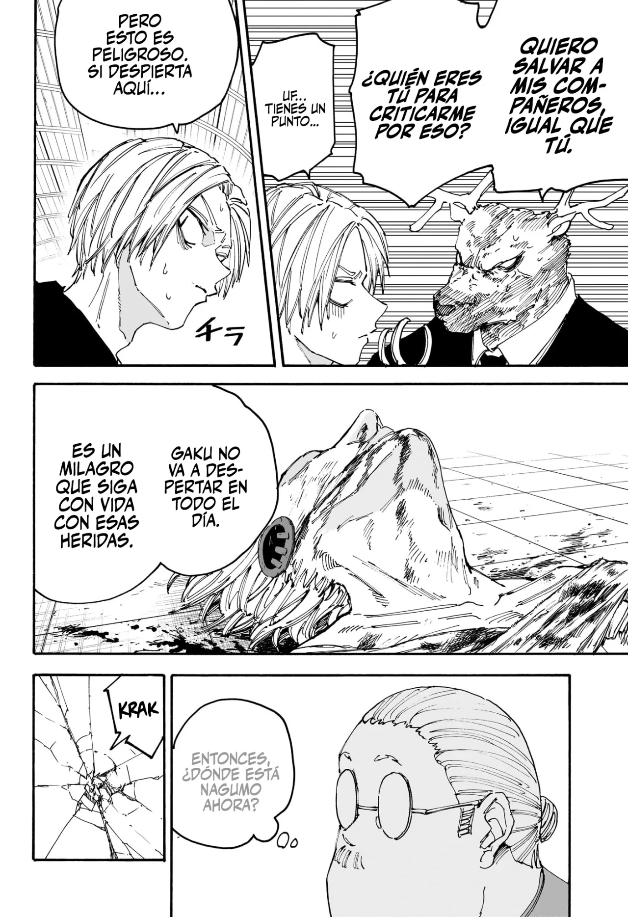 Página 7 del Manga