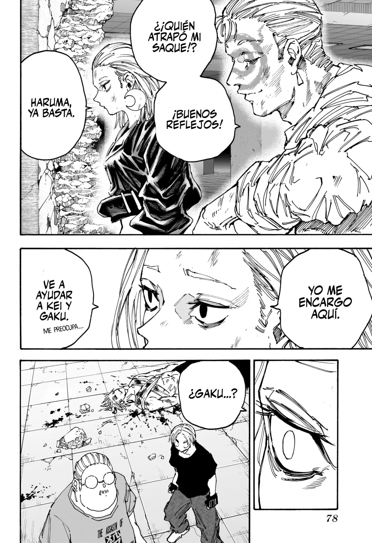 Página 11 del Manga