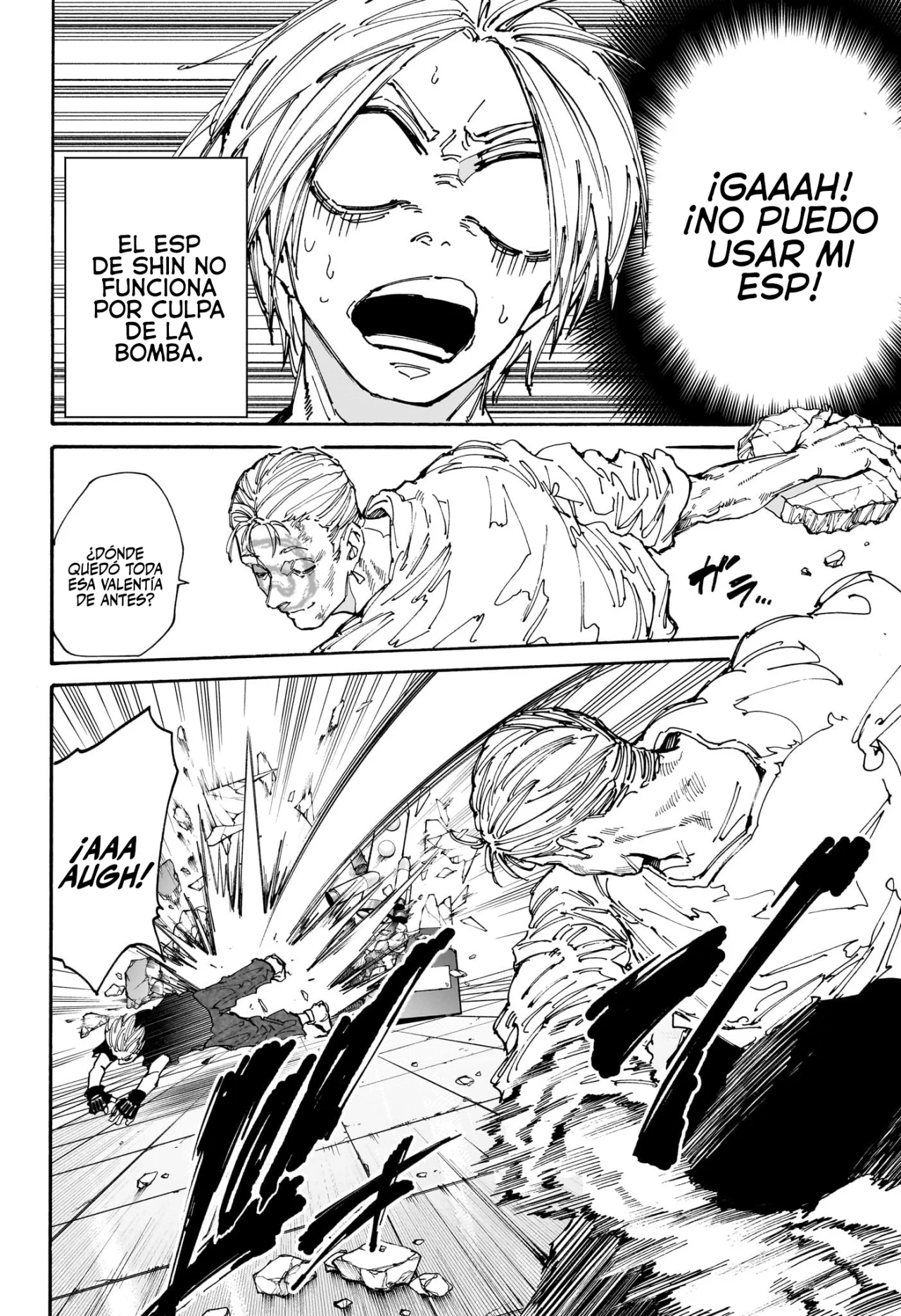 Página 3 del Manga