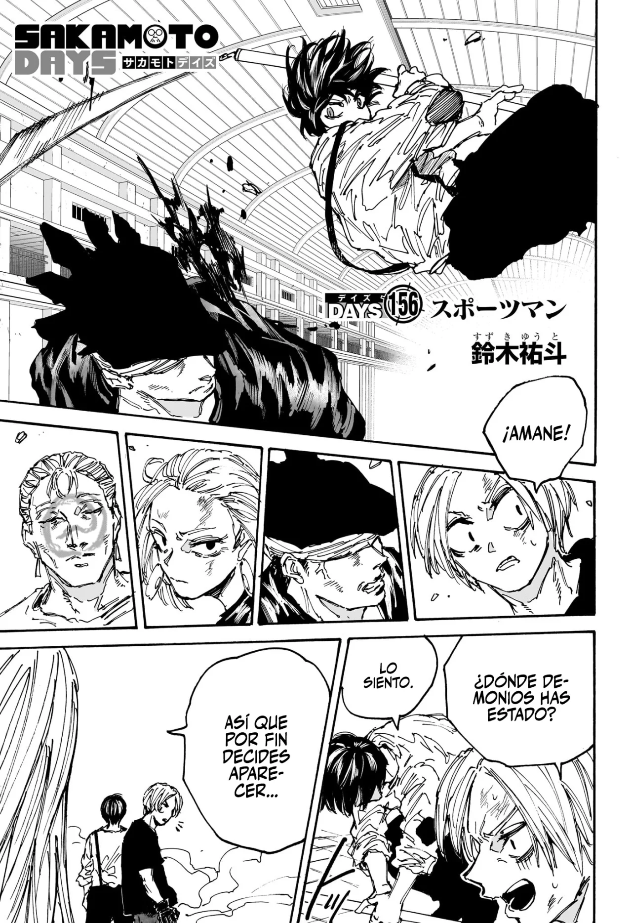 Página 2 del Manga
