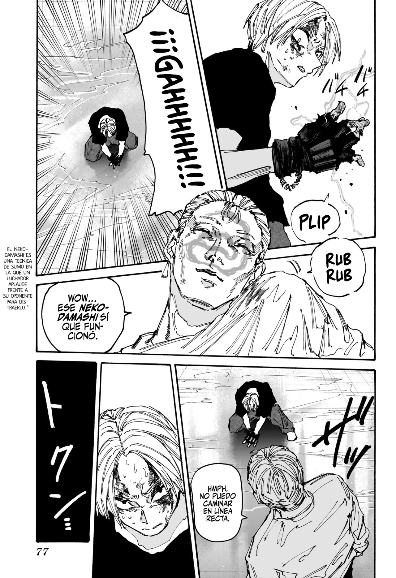 Página 15 del Manga