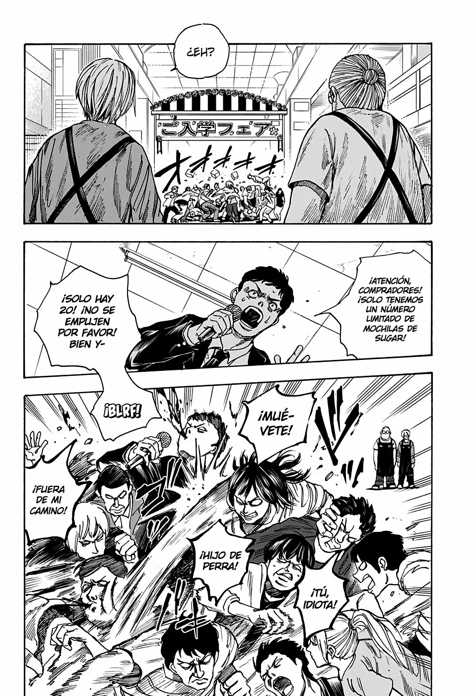 Página 5 del Manga