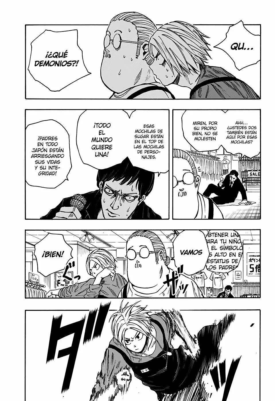 Página 6 del Manga