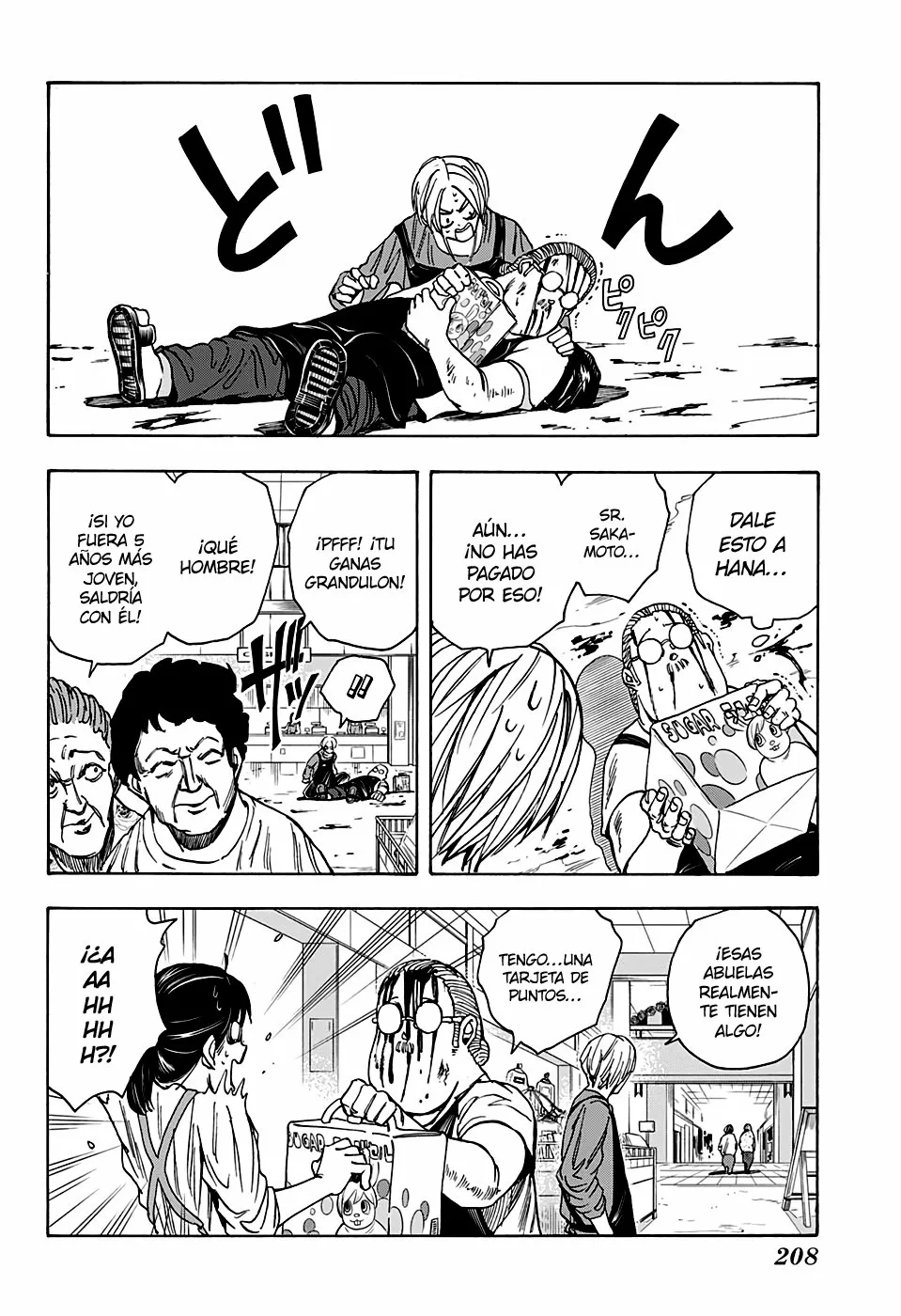 Página 11 del Manga