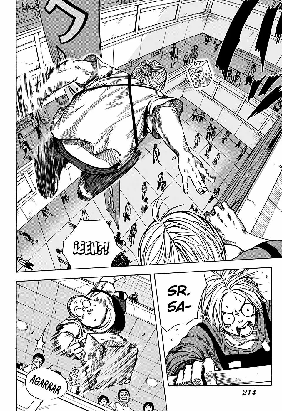 Página 17 del Manga