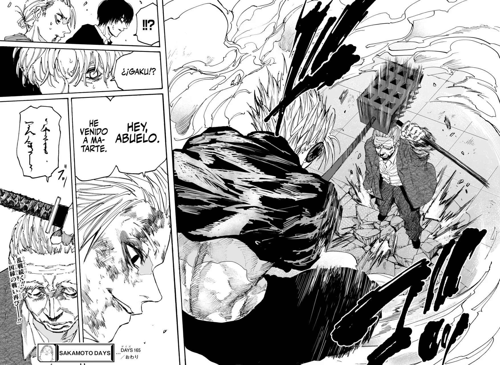Página 19 del Manga