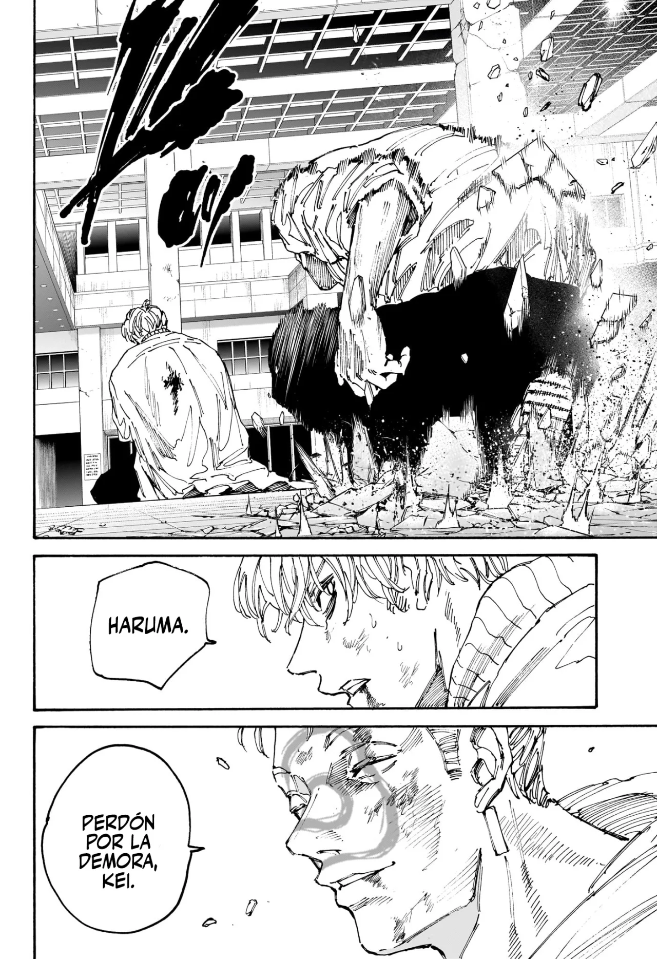 Página 3 del Manga