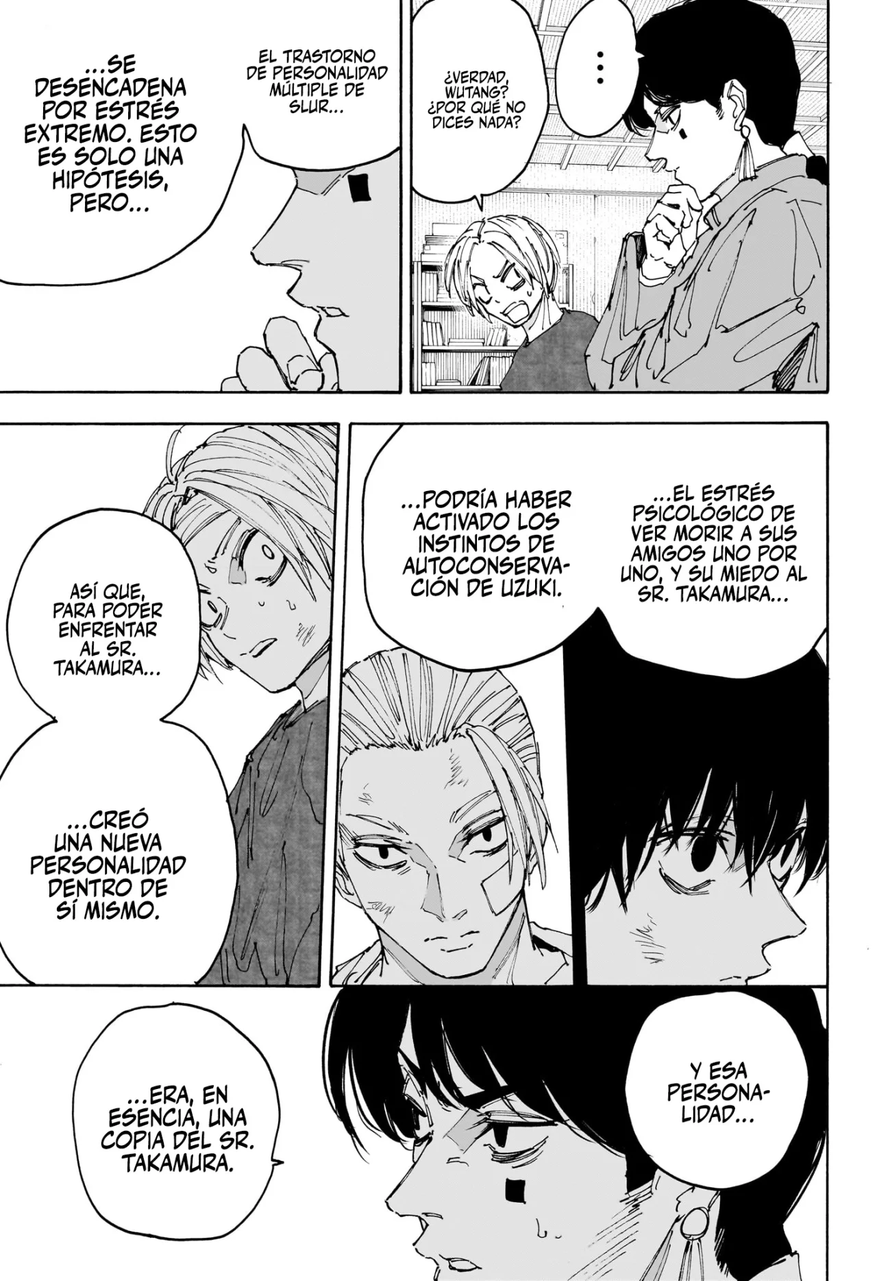 Página 17 del Manga