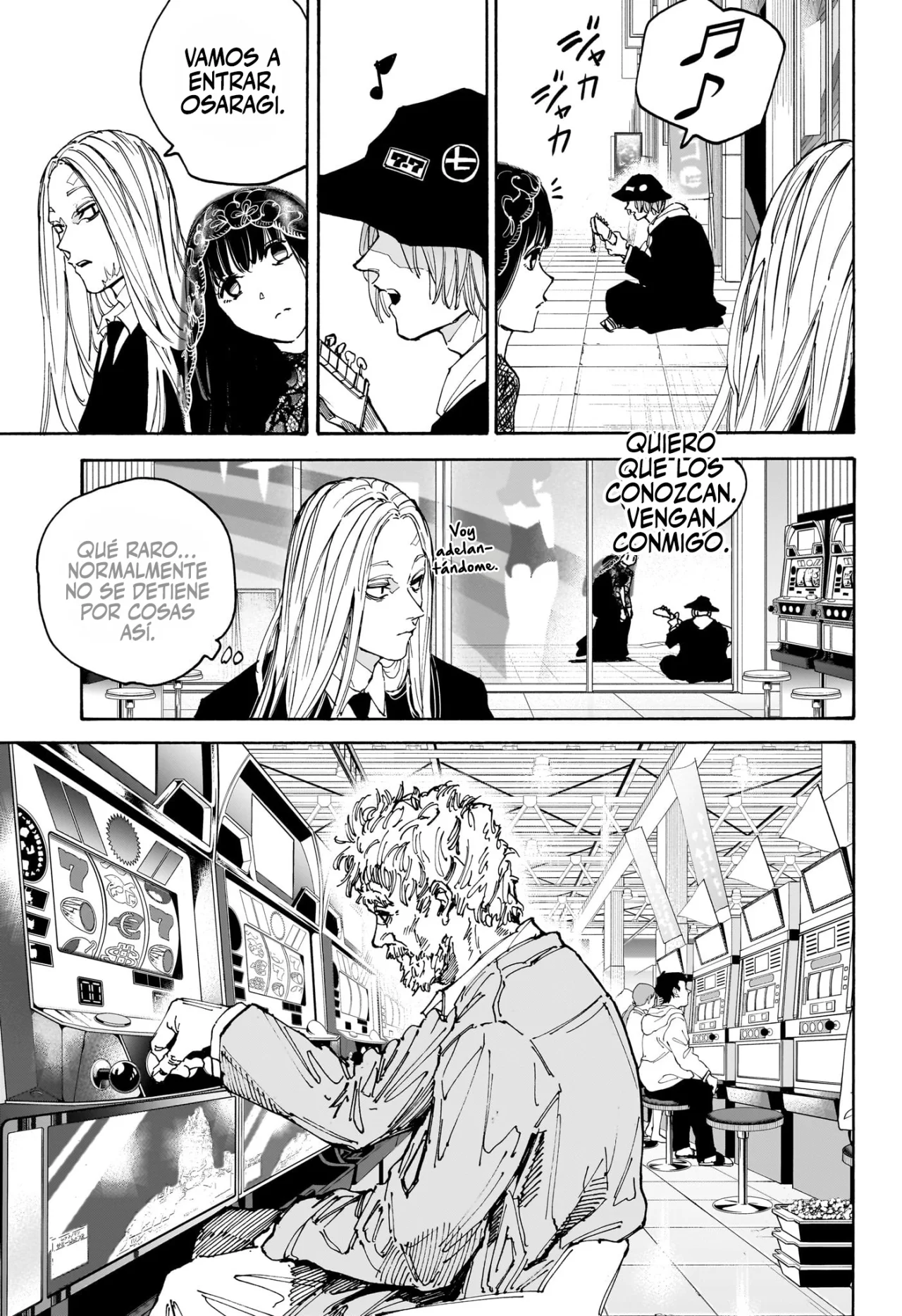 Página 4 del Manga