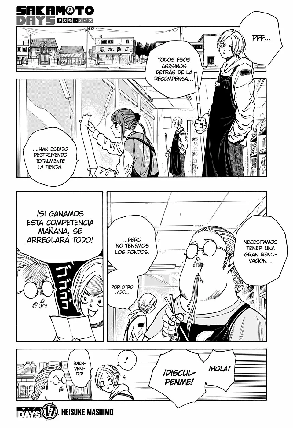 Página 3 del Manga