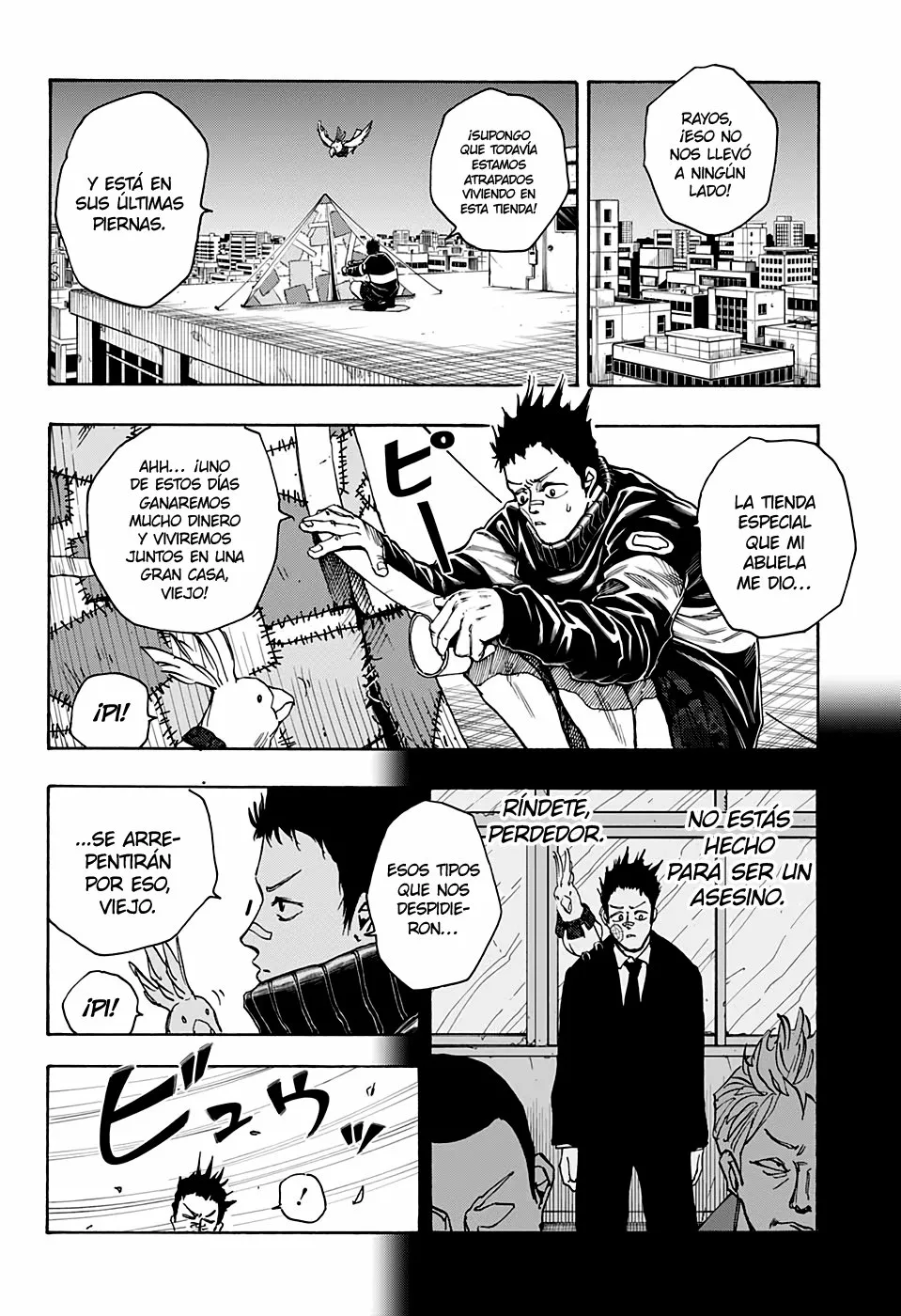 Página 7 del Manga