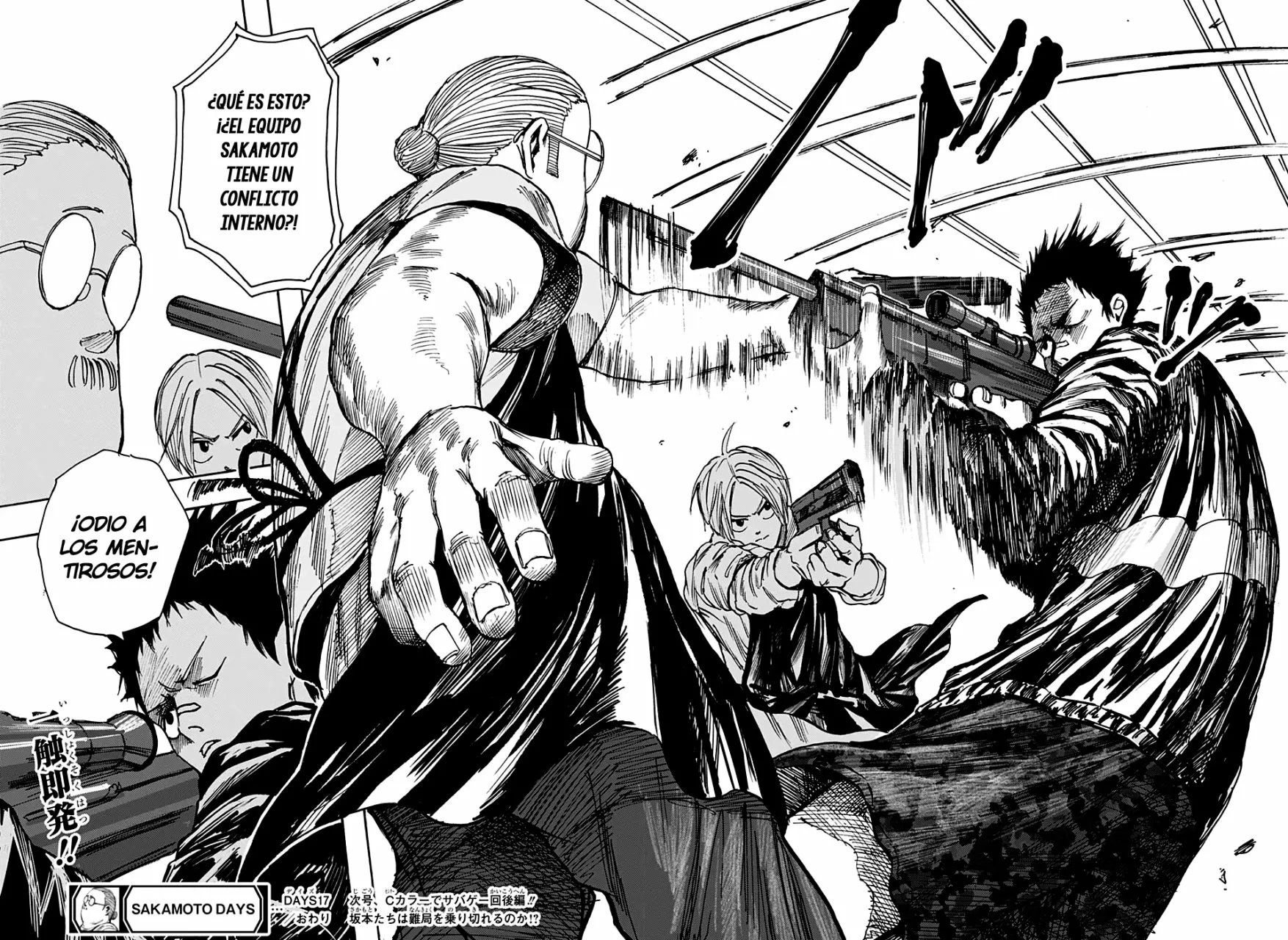 Página 21 del Manga