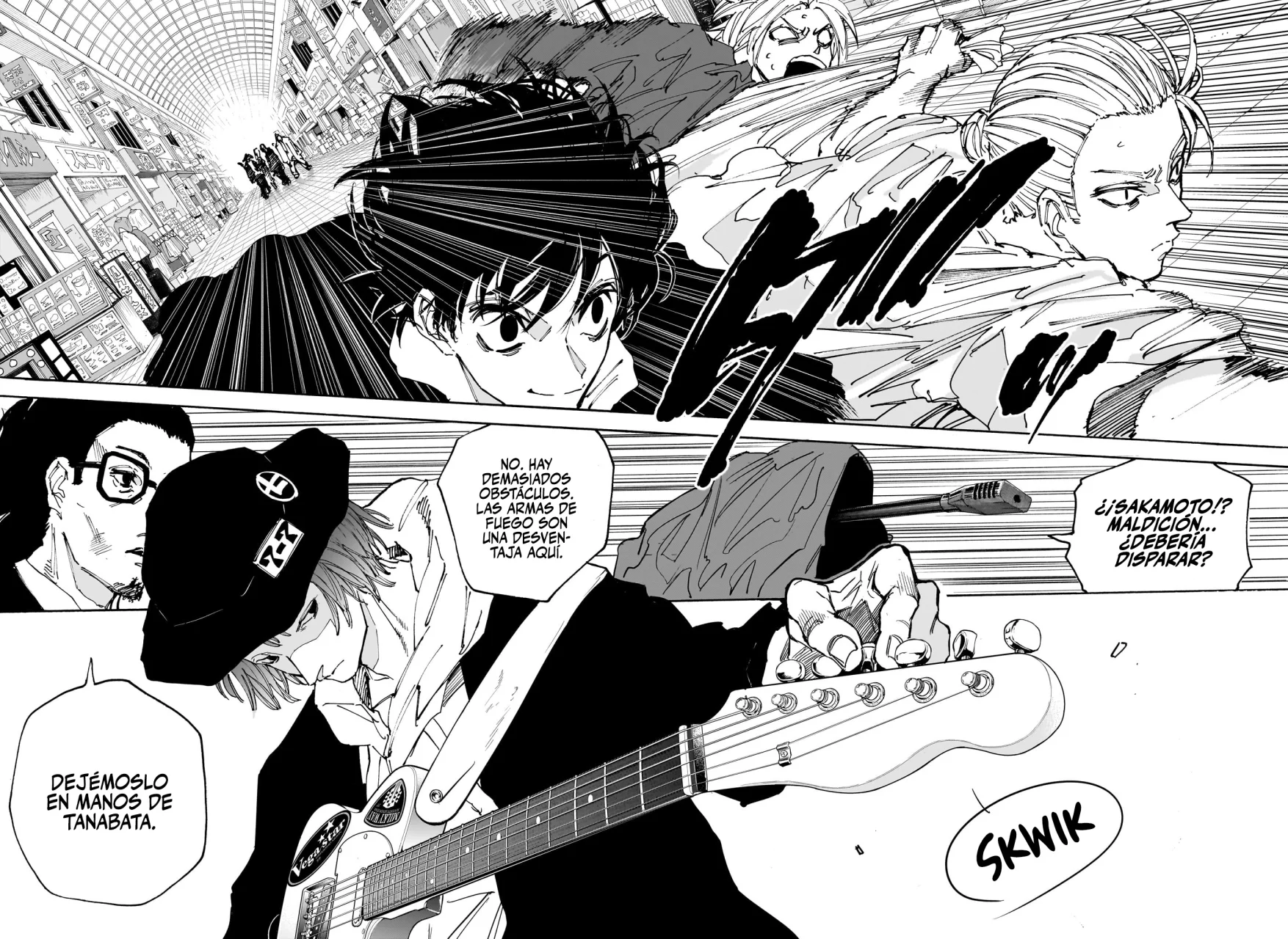 Página 7 del Manga