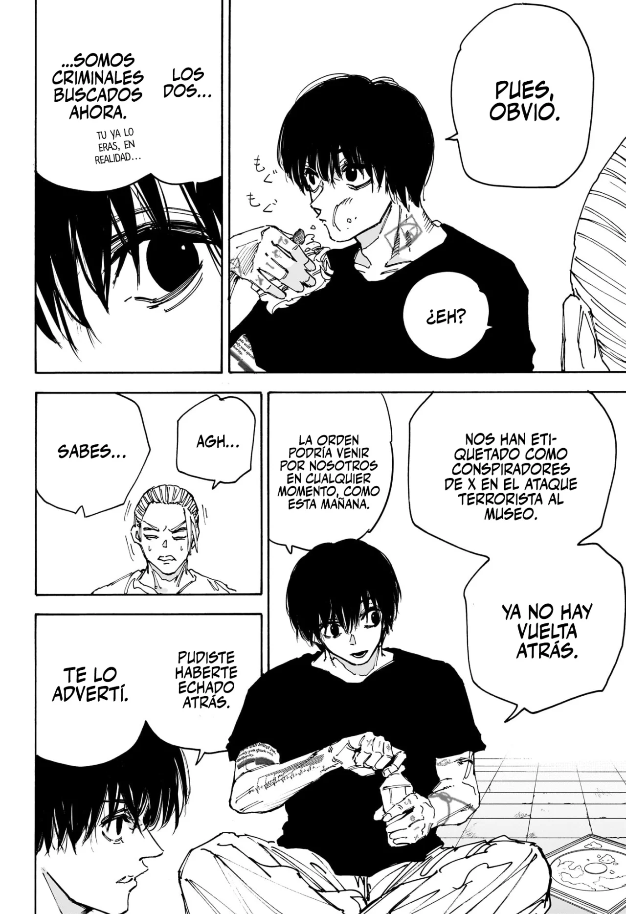 Página 3 del Manga