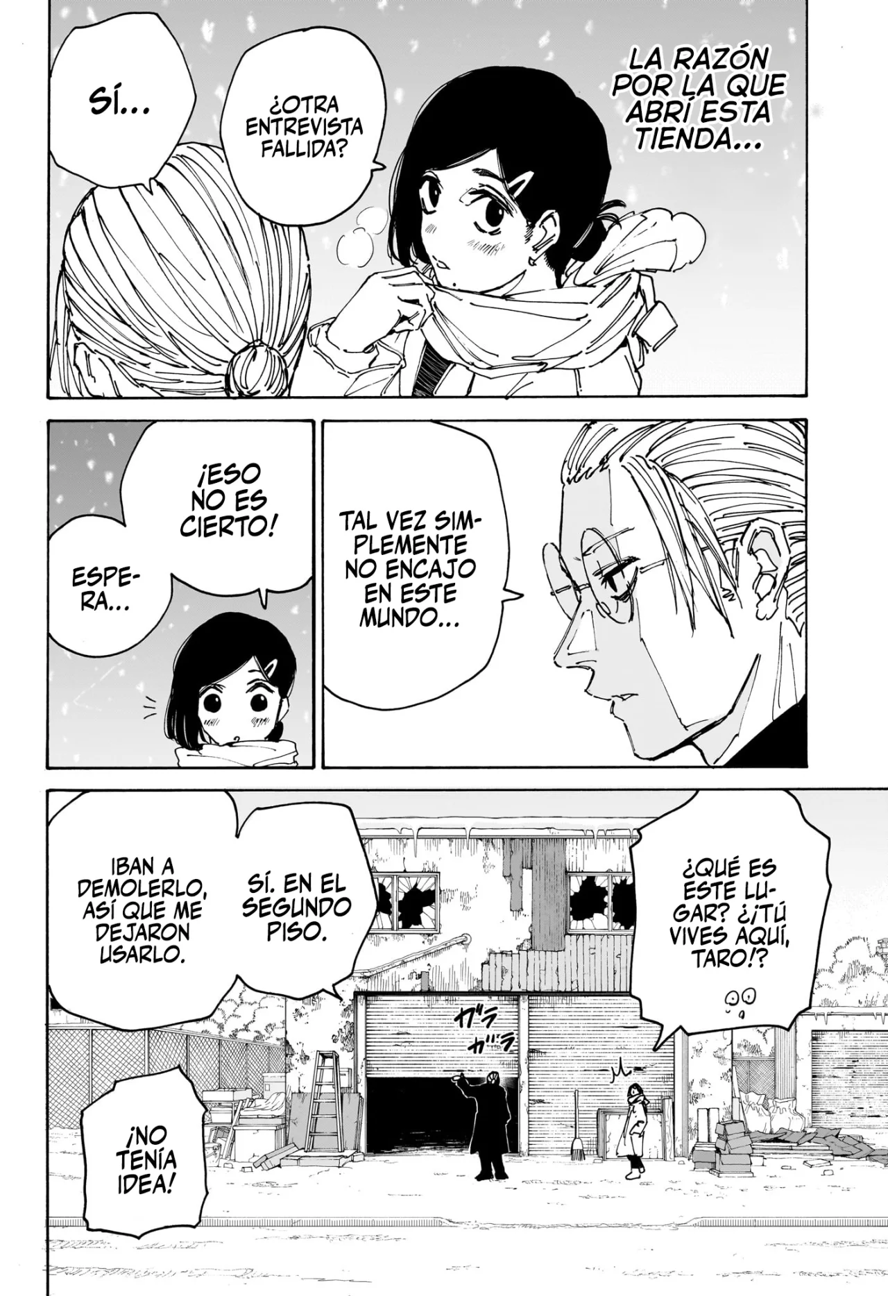 Página 11 del Manga