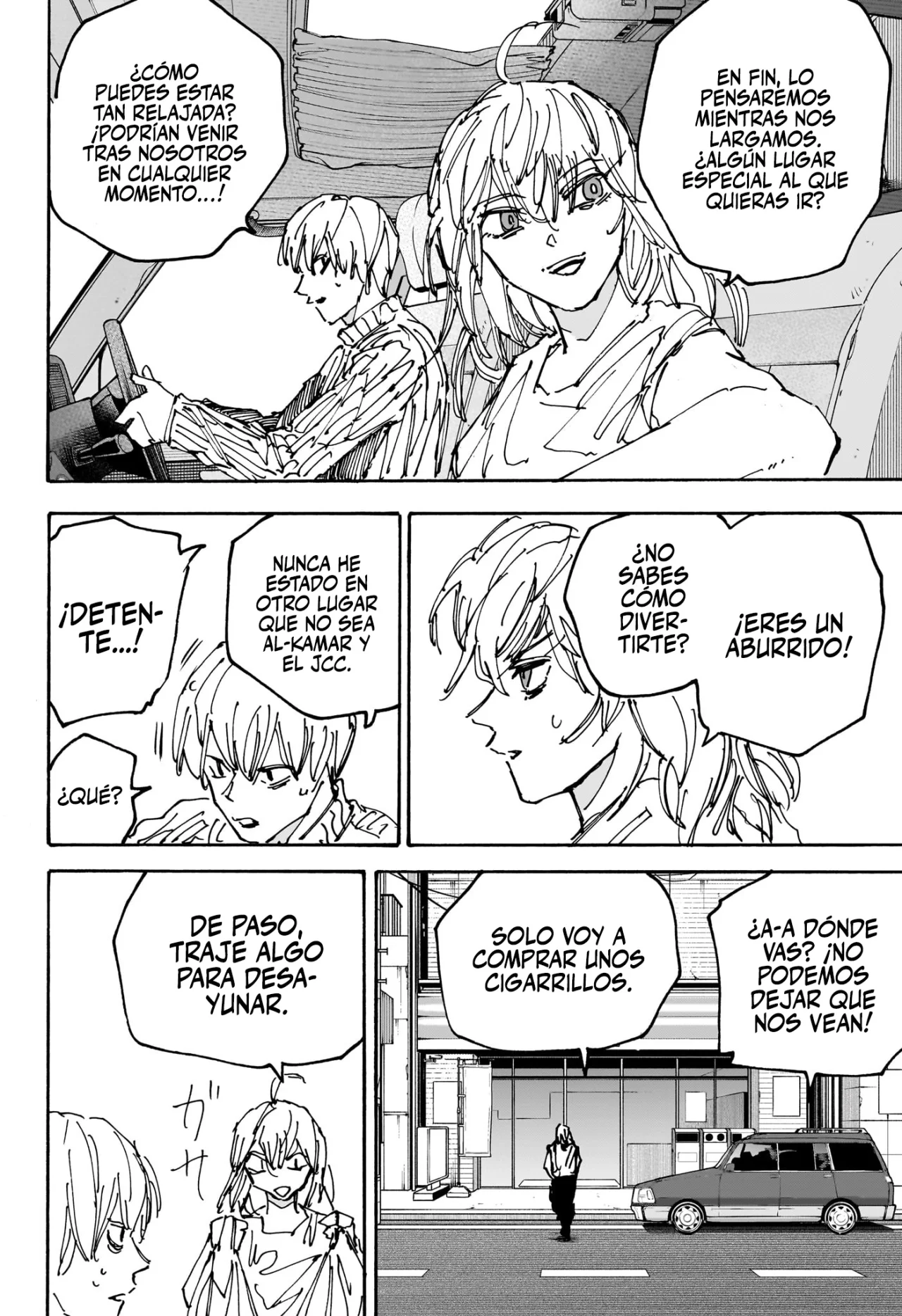 Página 17 del Manga