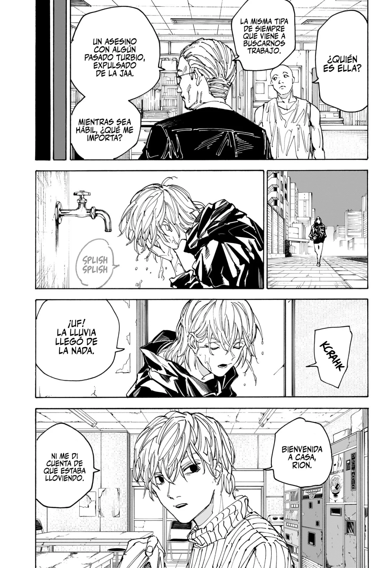 Página 3 del Manga