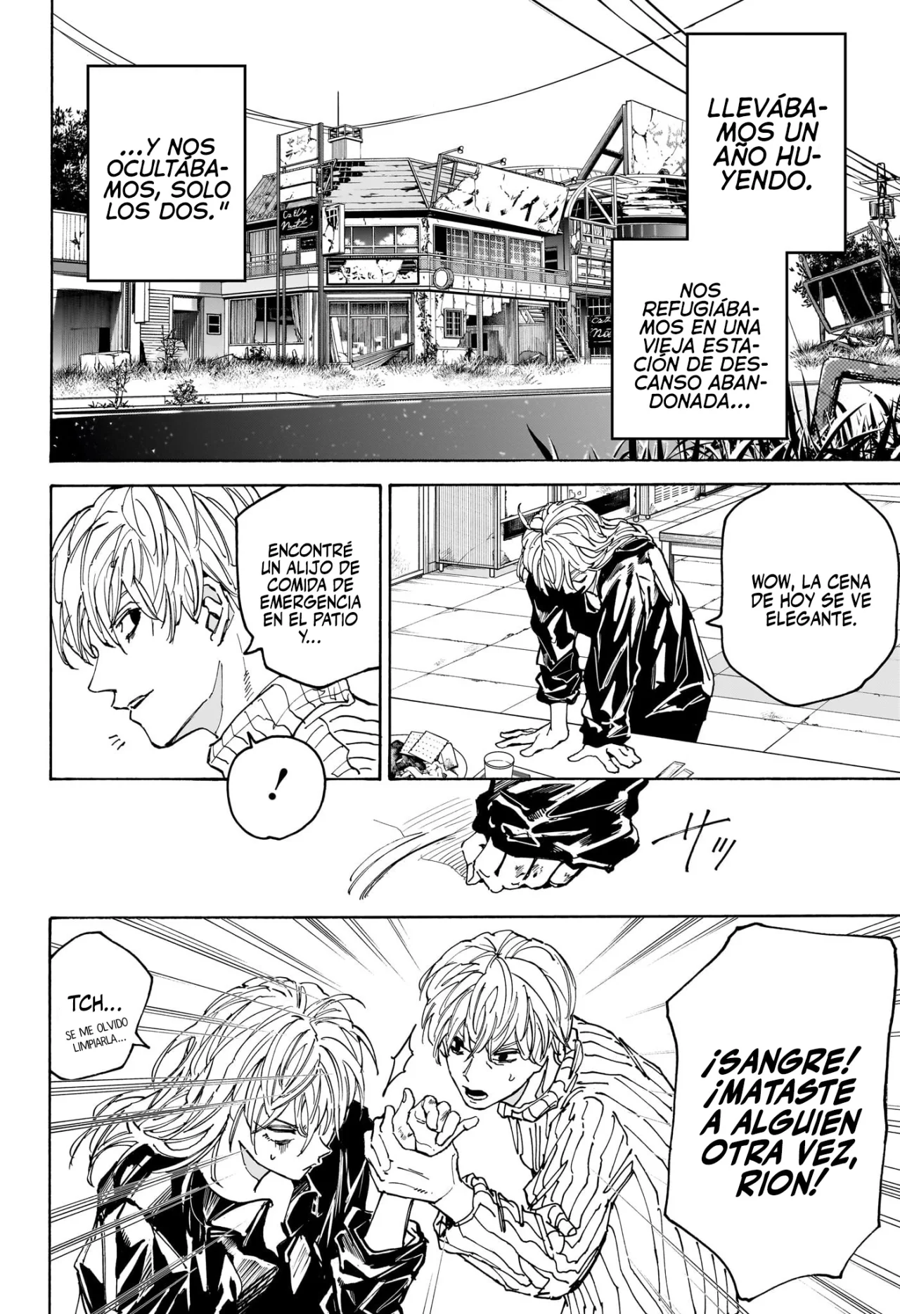 Página 4 del Manga