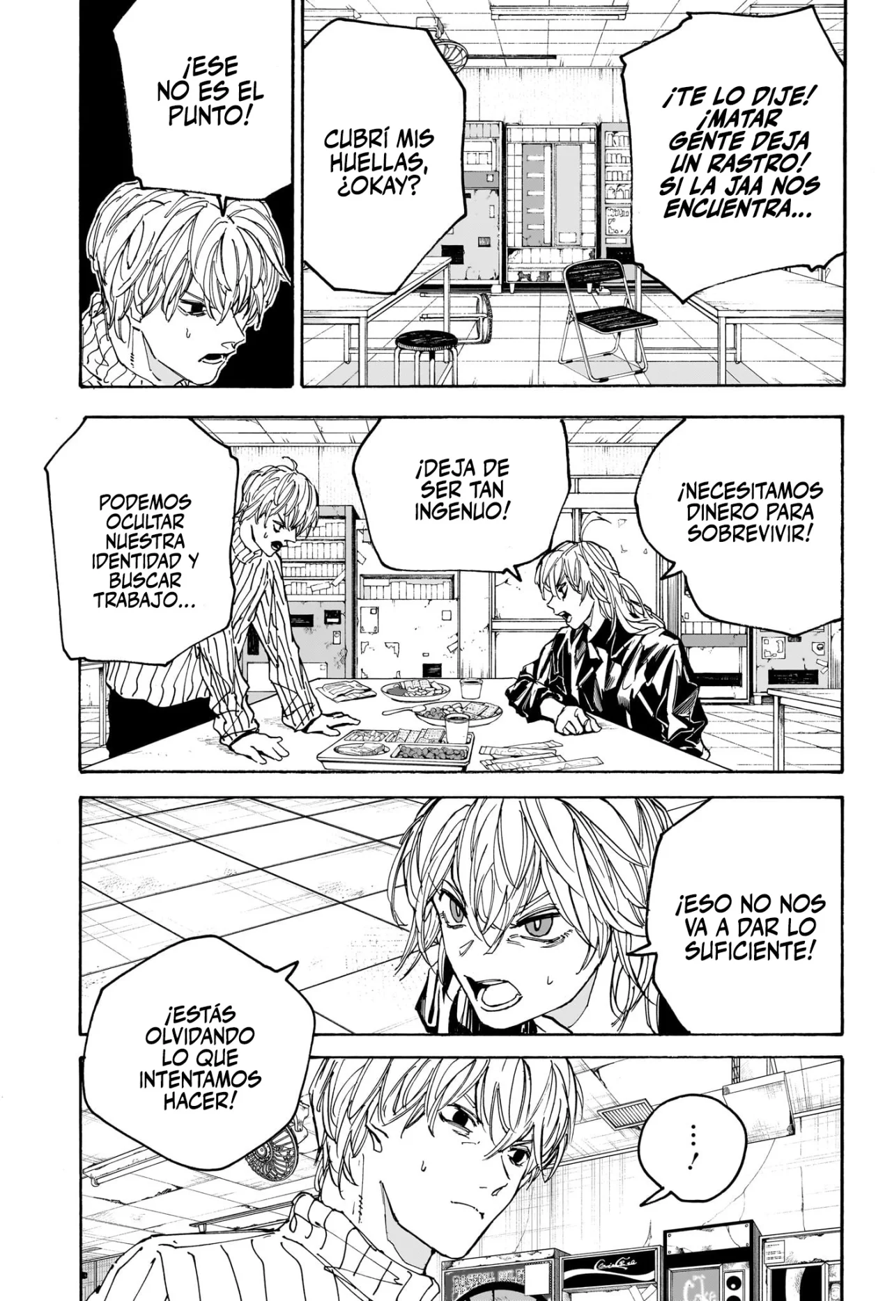 Página 5 del Manga