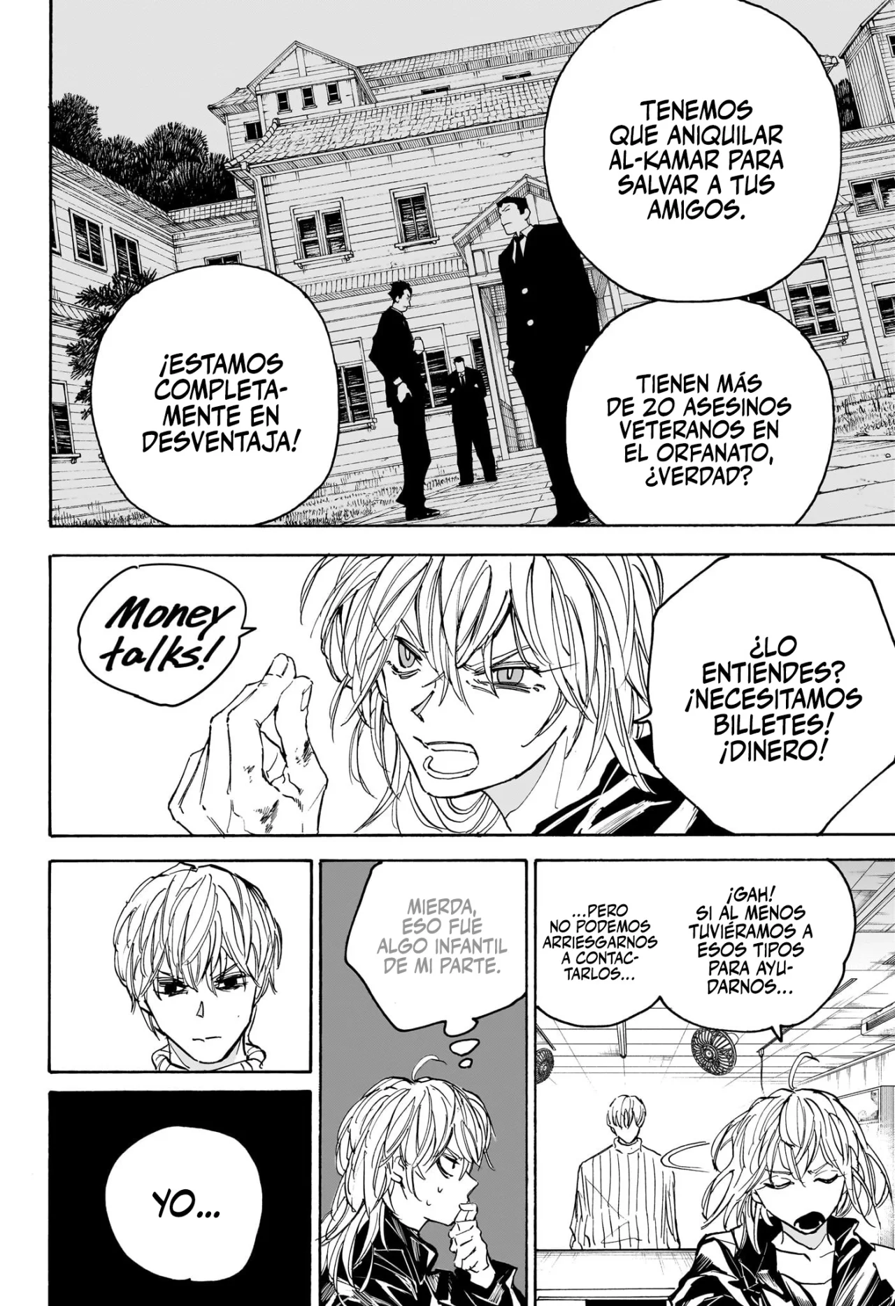 Página 6 del Manga
