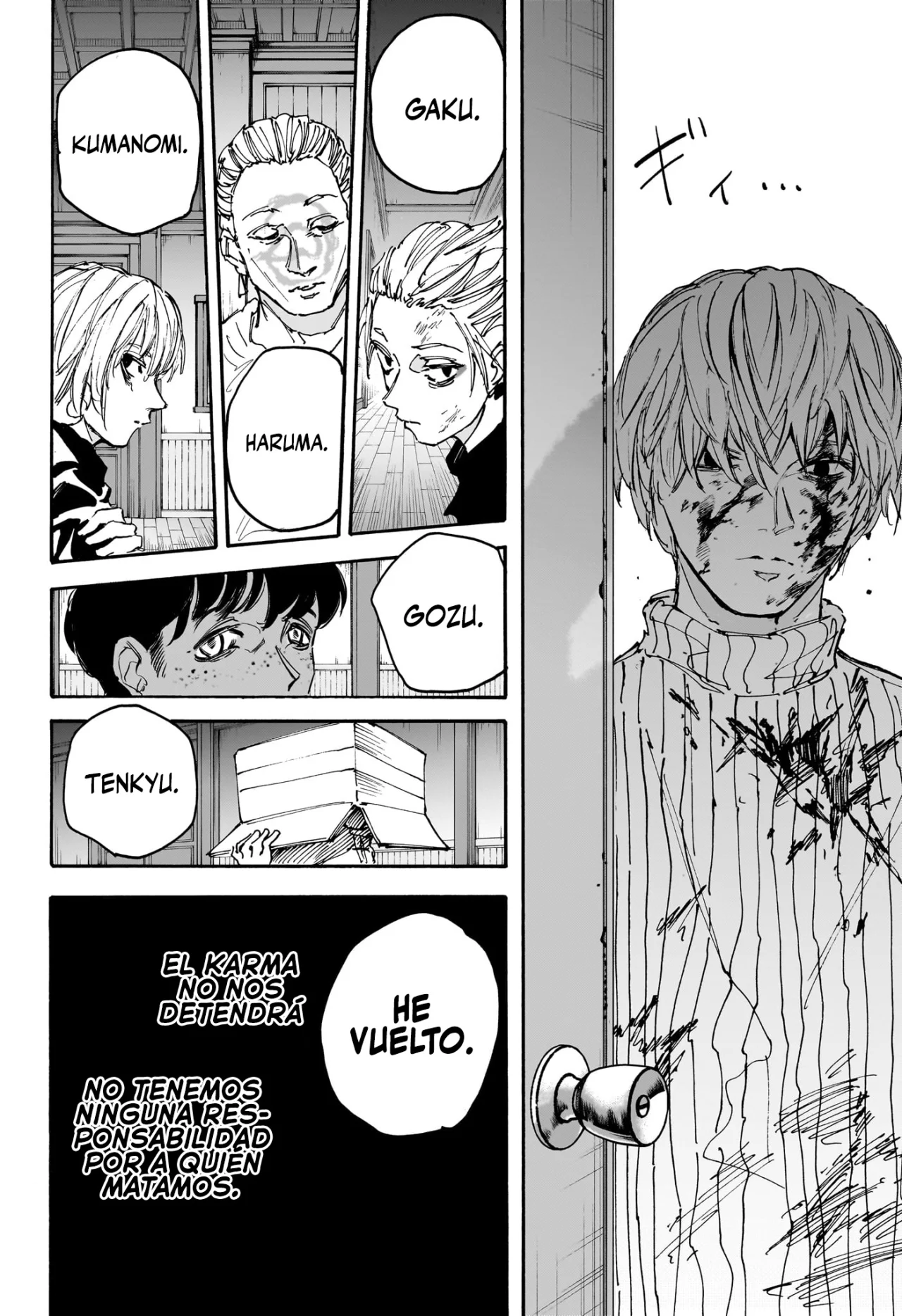 Página 19 del Manga