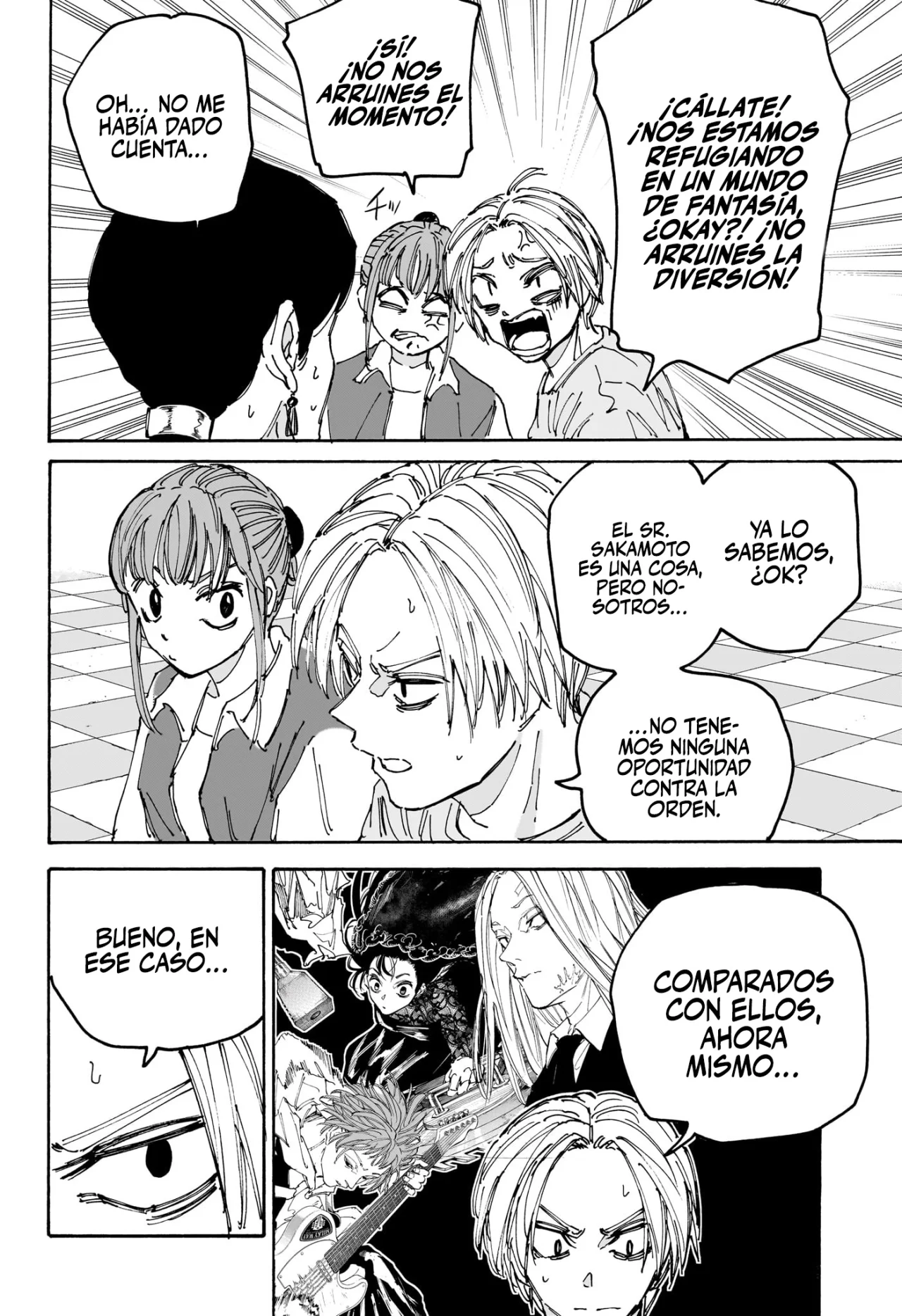 Página 7 del Manga