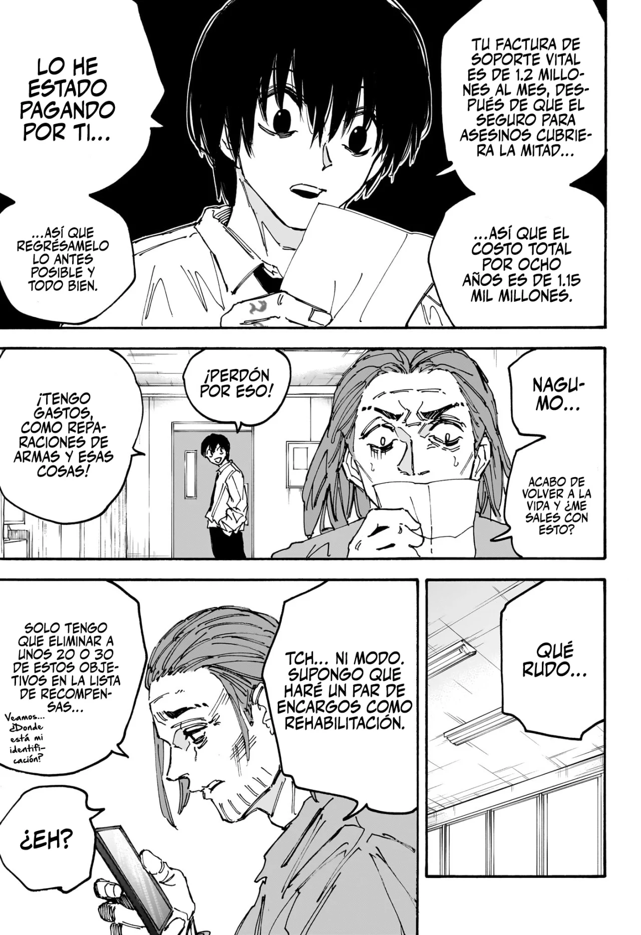 Página 6 del Manga