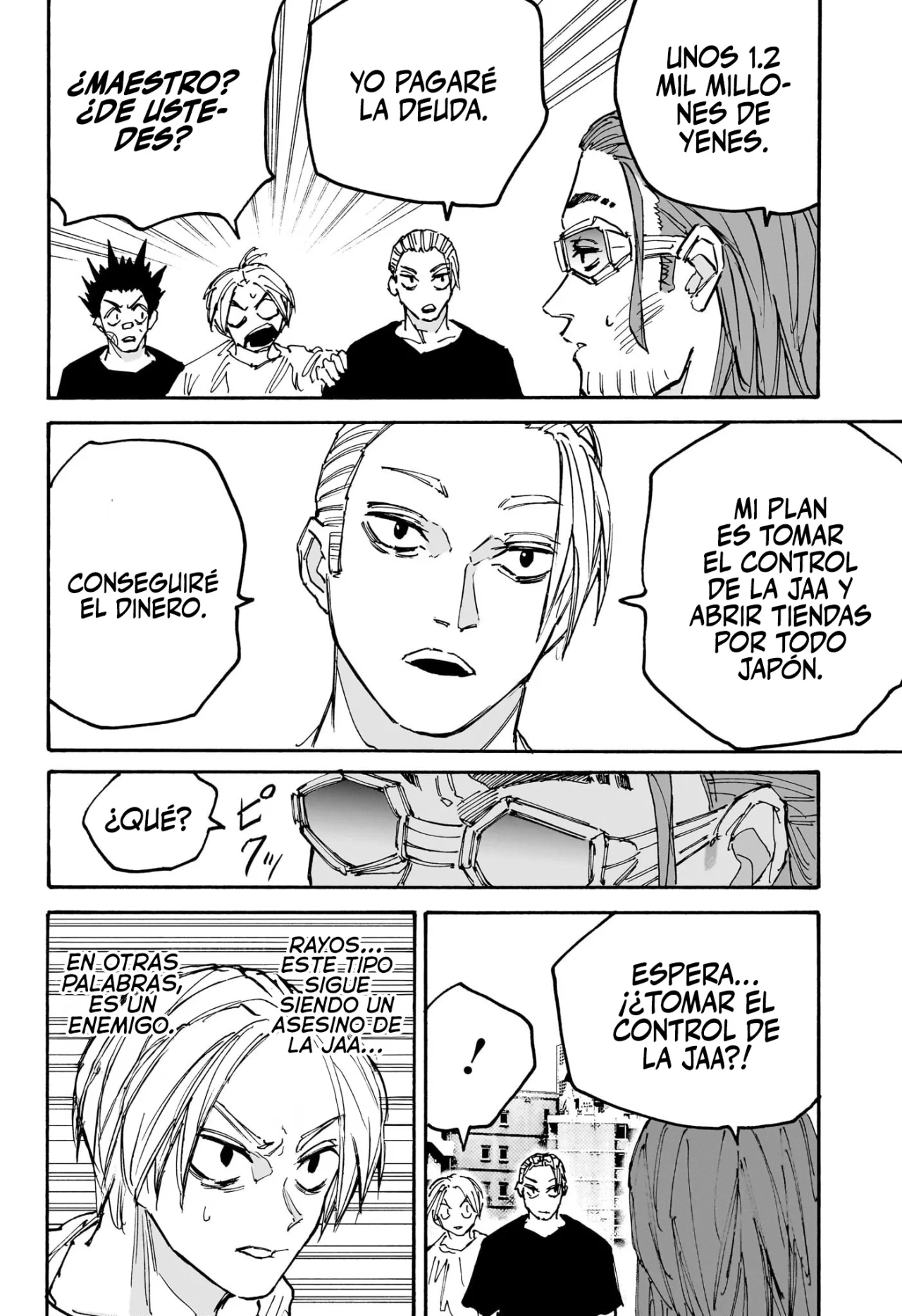 Página 3 del Manga