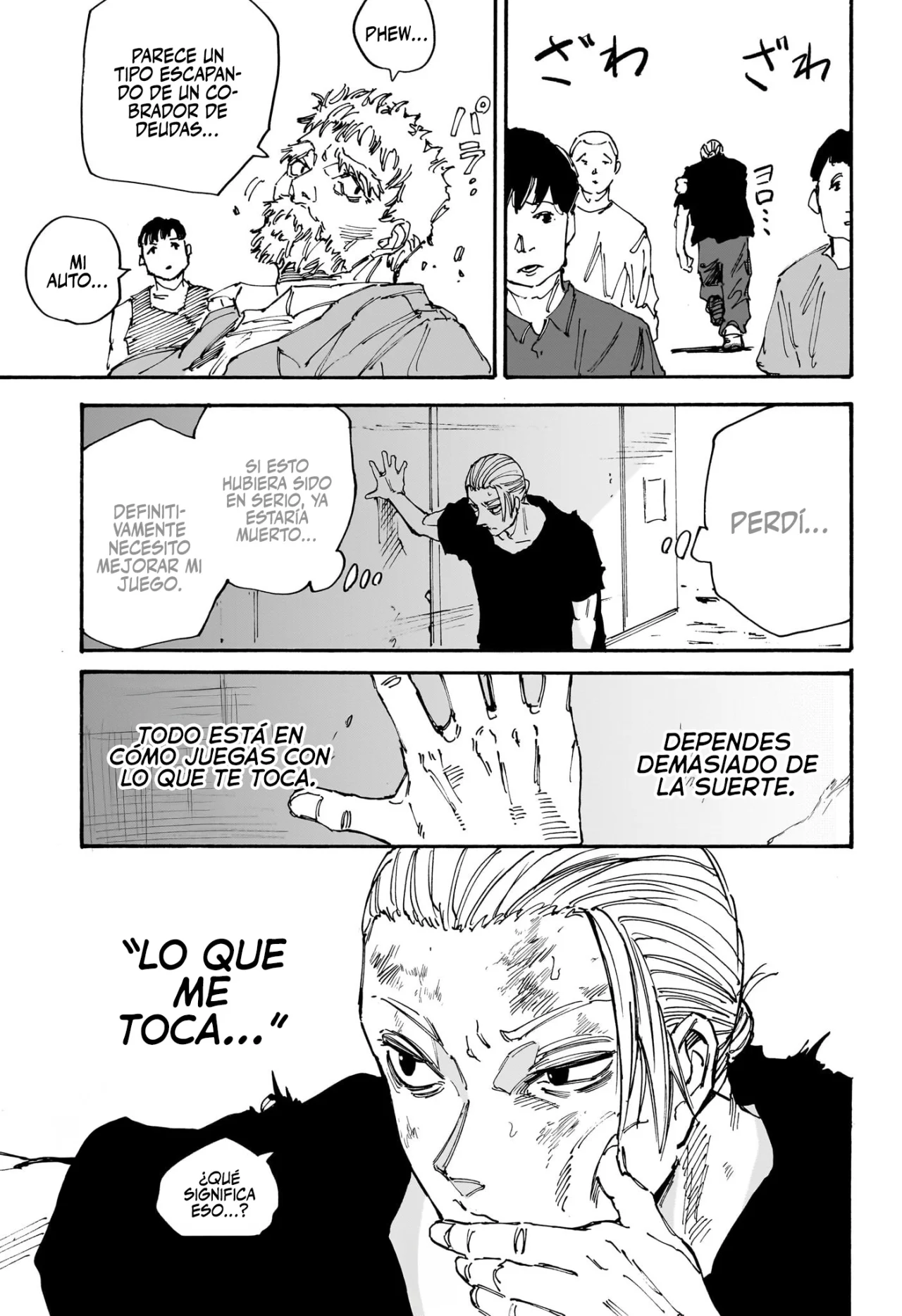 Página 20 del Manga