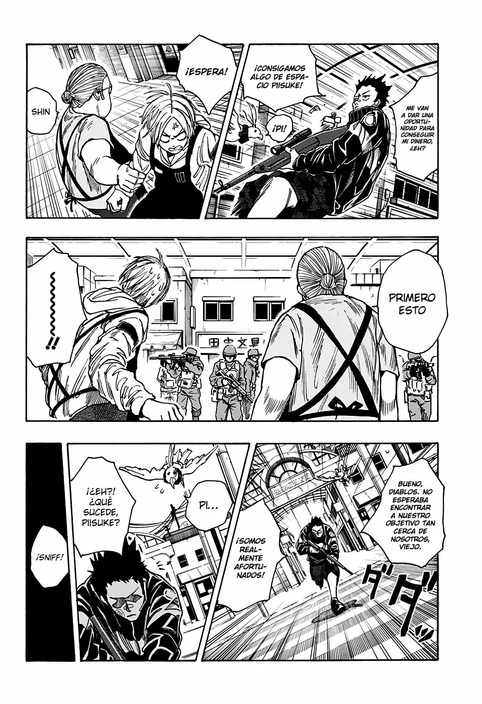 Página 7 del Manga
