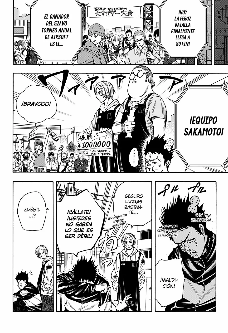 Página 22 del Manga