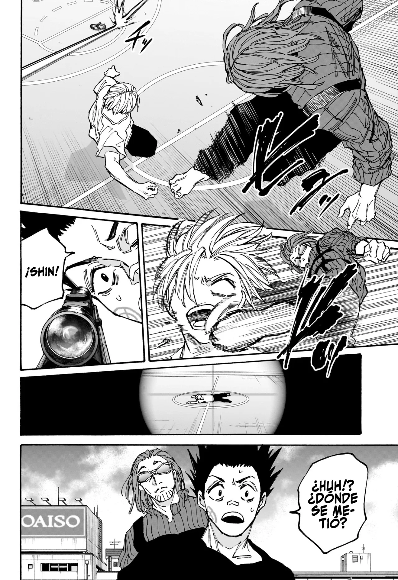 Página 5 del Manga