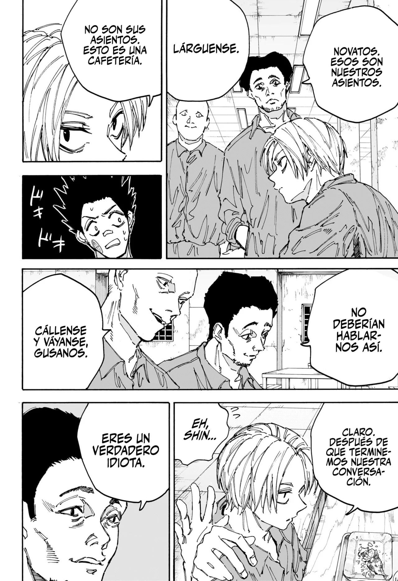Página 6 del Manga