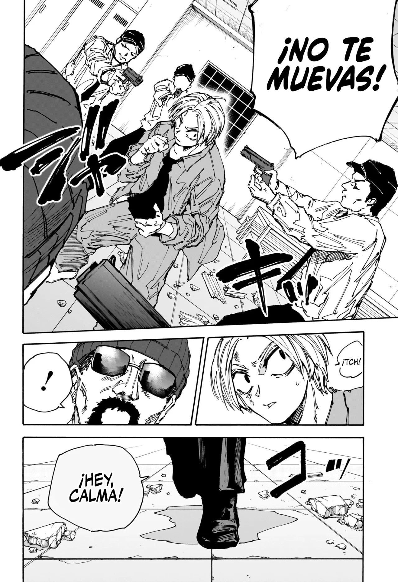 Página 3 del Manga