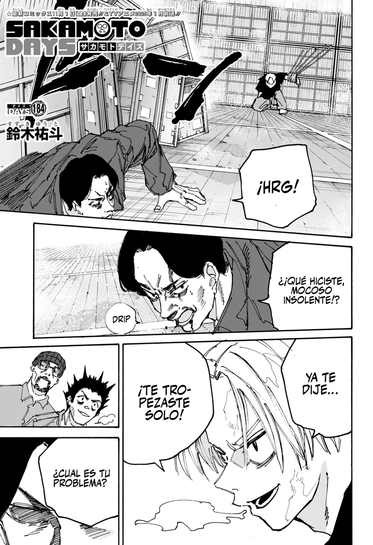 Página 2 del Manga