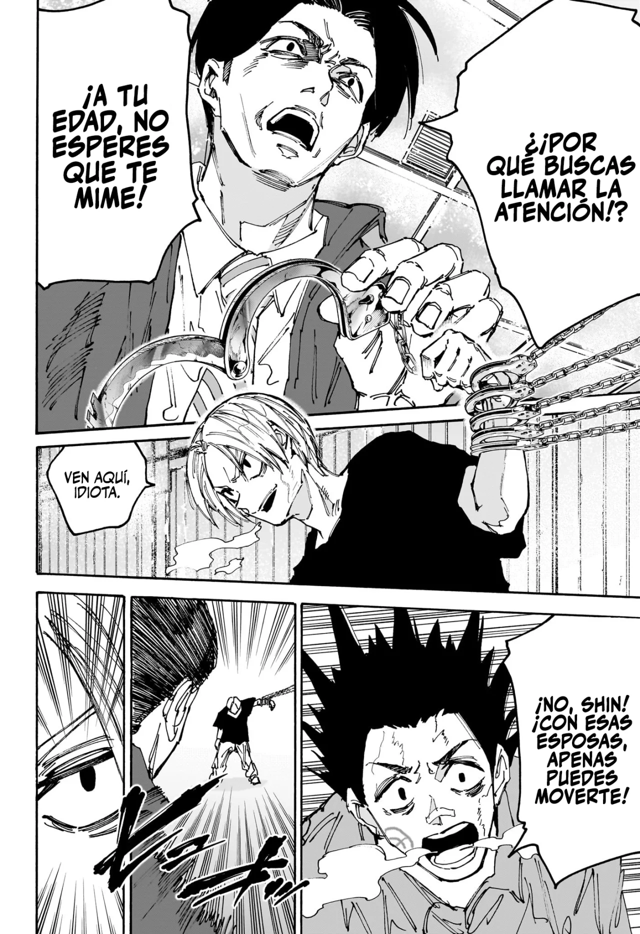 Página 3 del Manga