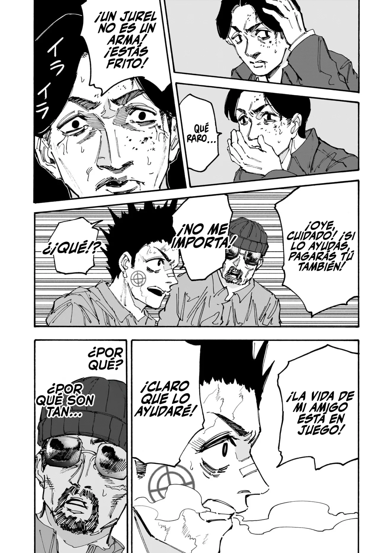 Página 6 del Manga