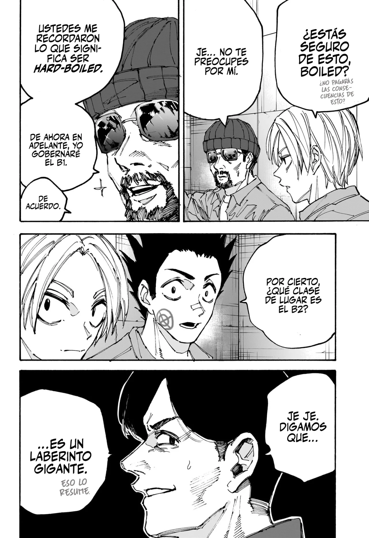 Página 3 del Manga