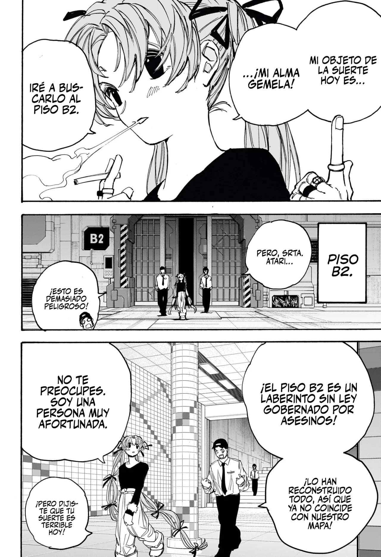 Página 6 del Manga