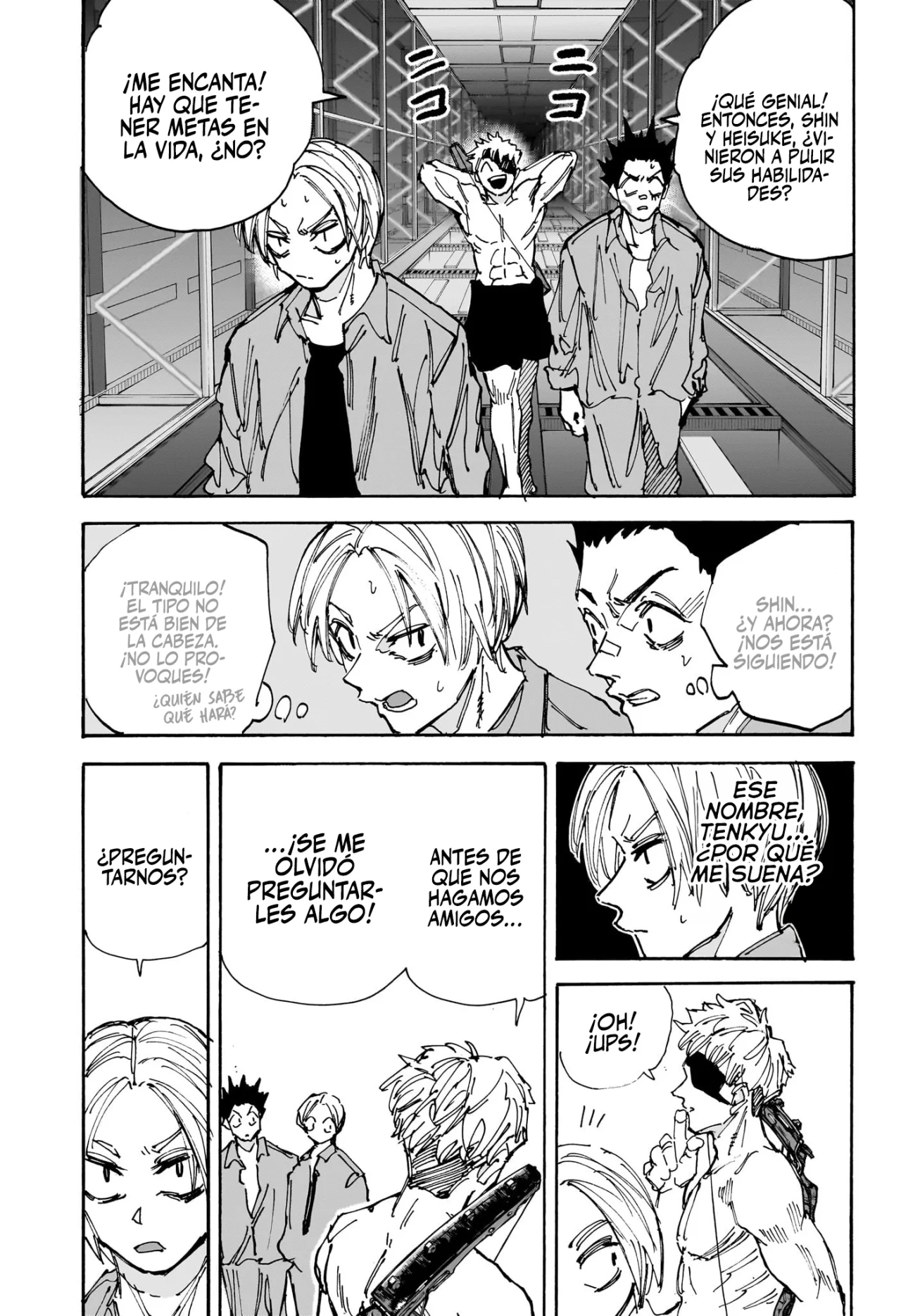 Página 4 del Manga