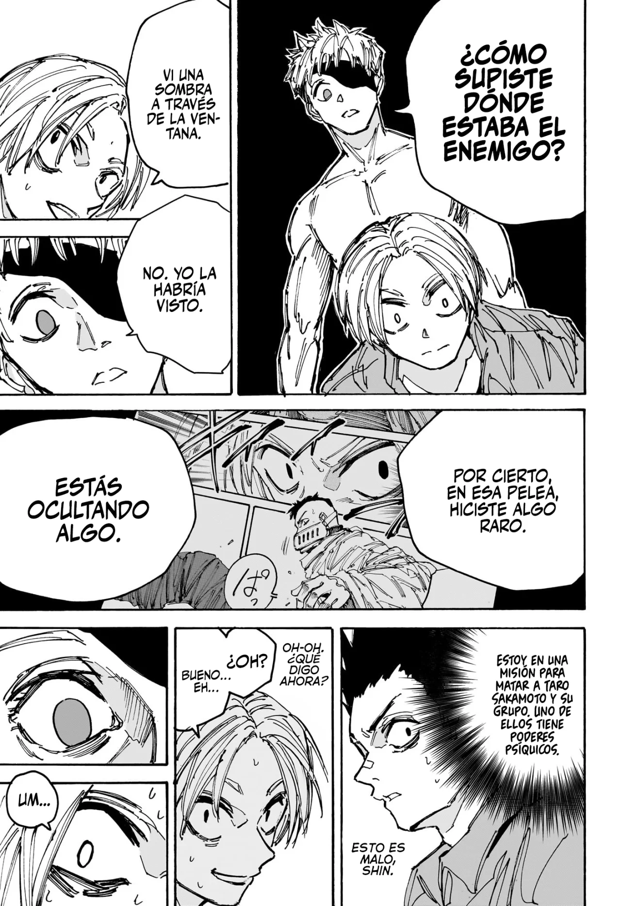 Página 18 del Manga