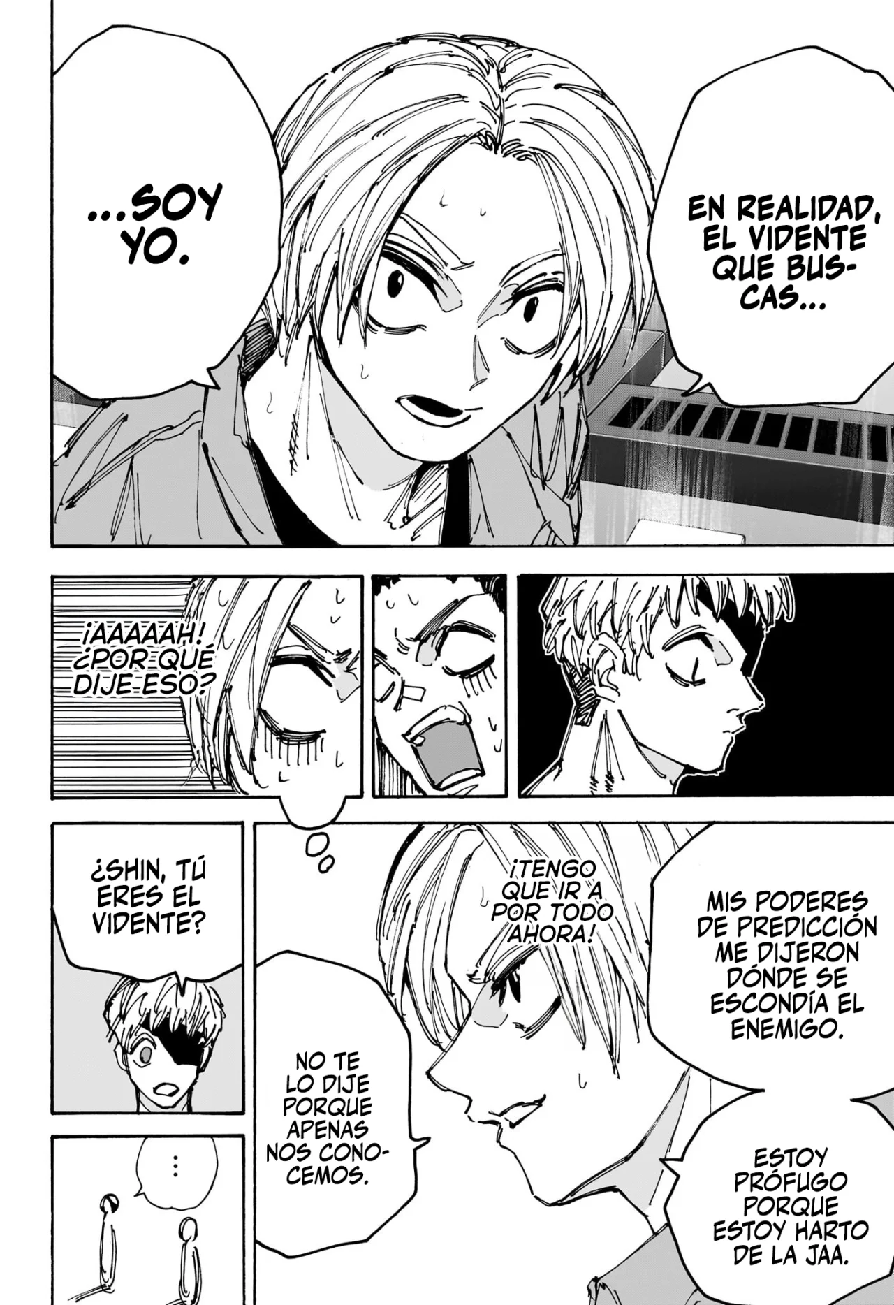 Página 19 del Manga