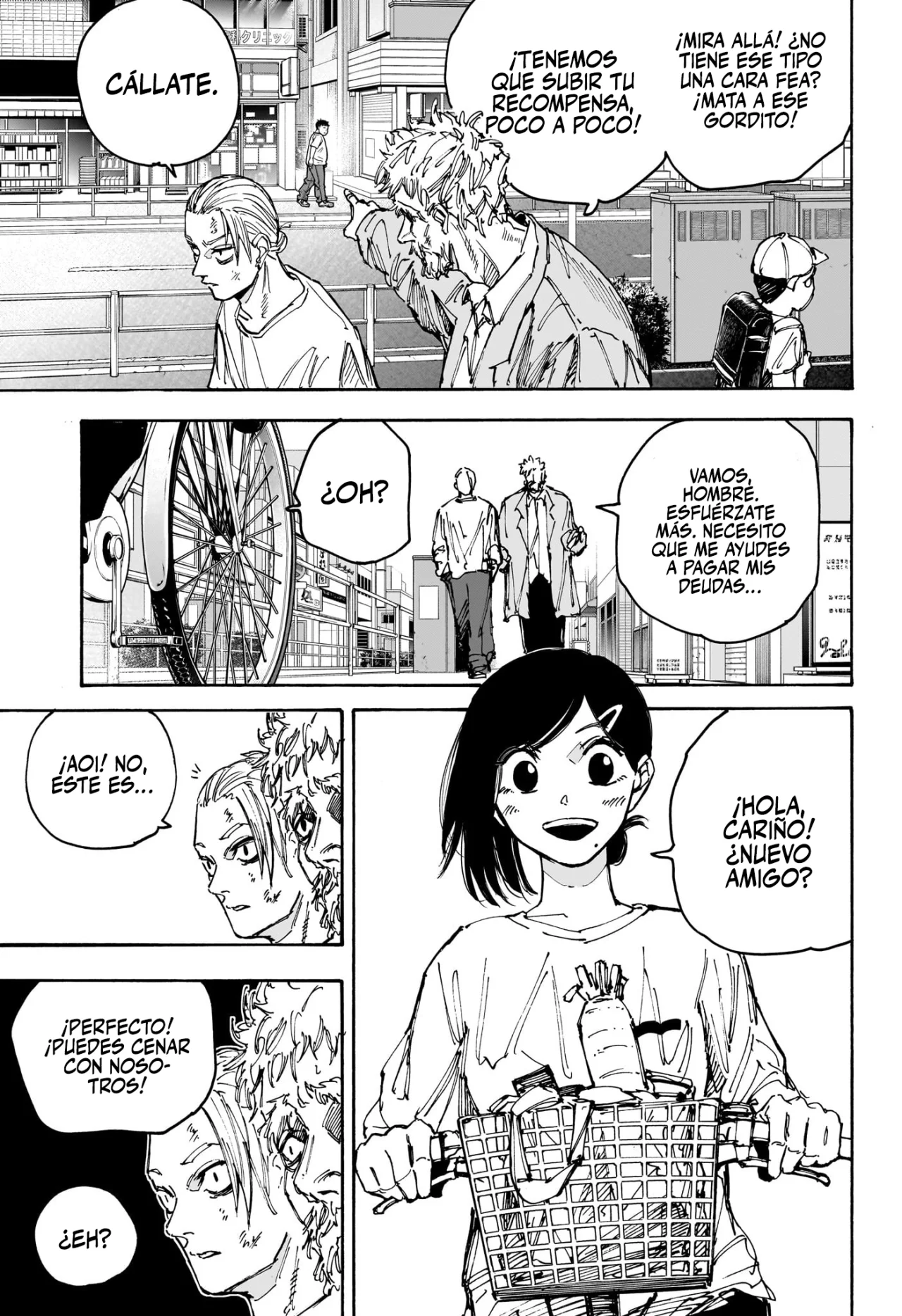 Página 6 del Manga
