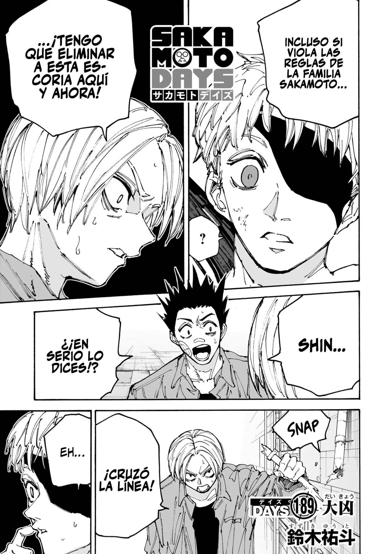 Página 2 del Manga