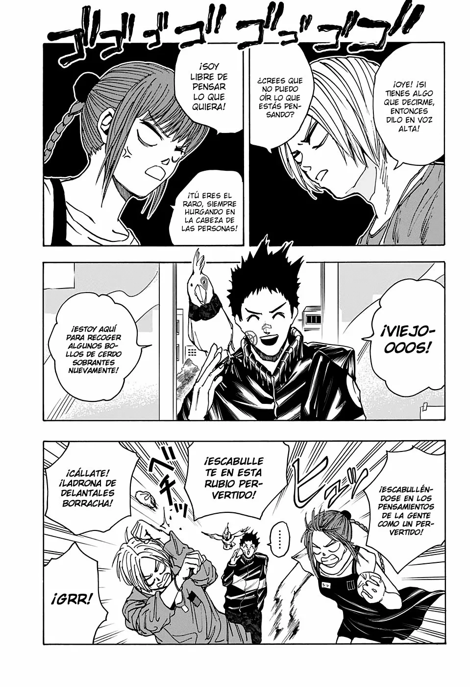 Página 4 del Manga